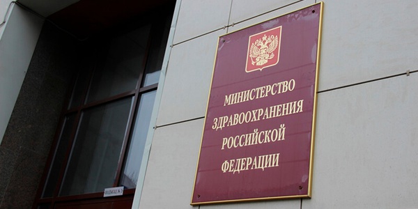 В России планируют ввести процедуру аккредитации врачей
