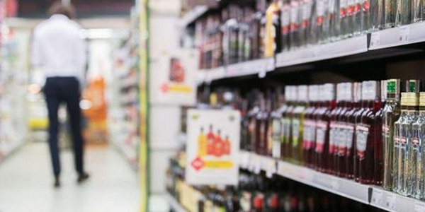 Фото Лицензия на оптовую продажу алкоголя Картинка Лицензия на оптовую продажу алкоголя