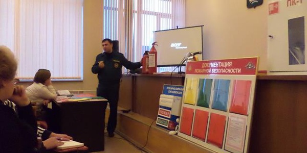 Фото Кто должен проводить противопожарный инструктаж на предприятии? Картинка Кто должен проводить противопожарный инструктаж на предприятии?