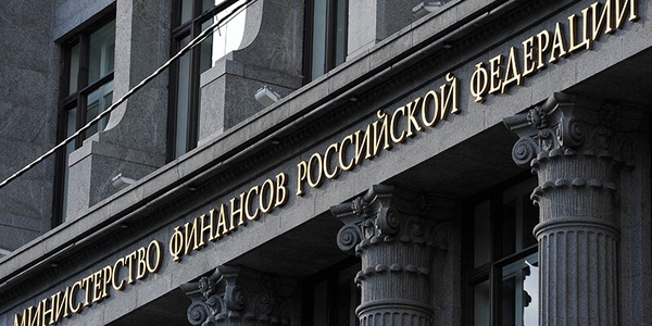 Контролирующие ведомства нарушают сроки разработки критериев для применения риск-ориентированного подхода