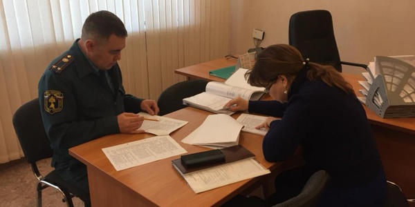 Фото Требования для получения лицензии МЧС Картинка Требования для получения лицензии МЧС