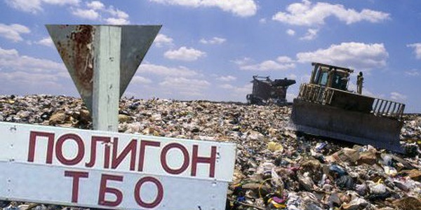 Фото Товары, утратившие потребительские свойства, будут утилизированы Картинка Товары, утратившие потребительские свойства, будут утилизированы
