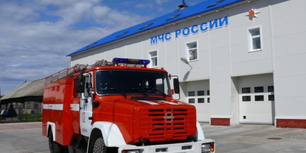 Фото Заявление о предоставлении лицензии МЧС Картинка Заявление о предоставлении лицензии МЧС