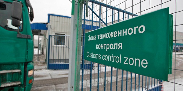 Фото В Россию снова будут ввозить товары, сертифицированные в государствах ЕАЭС Картинка В Россию снова будут ввозить товары, сертифицированные в государствах ЕАЭС