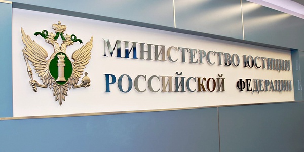 Фото Сроки работ по проекту «регуляторной гильотины» переносятся Картинка Сроки работ по проекту «регуляторной гильотины» переносятся
