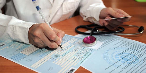 Фото Больничный лист: что должен знать работодатель и сотрудники? Картинка Больничный лист: что должен знать работодатель и сотрудники?
