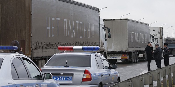 Фото Протест дальнобойщиков набирает обороты Картинка Протест дальнобойщиков набирает обороты