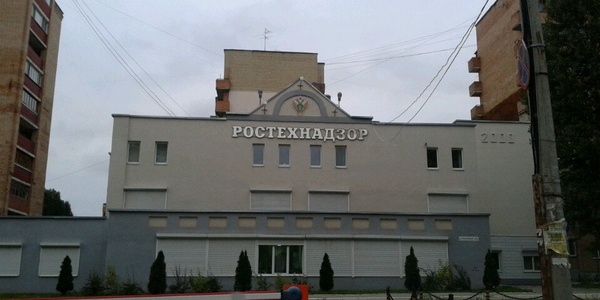 Фото Руководитель Ростехнадзора пожаловался на высокую степень износа оборудования Картинка Руководитель Ростехнадзора пожаловался на высокую степень износа оборудования