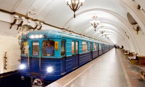 Проведение СОУТ для московского метро