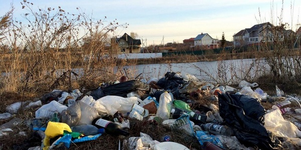 Картинка Горящая свалка отходов обнаружена в посёлке им. Свердлова