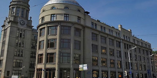Фото СОУТ в Якутии: вопросы и предложения Картинка СОУТ в Якутии: вопросы и предложения