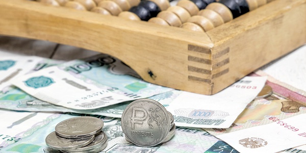 Очередное повышение налогов на 2019 год