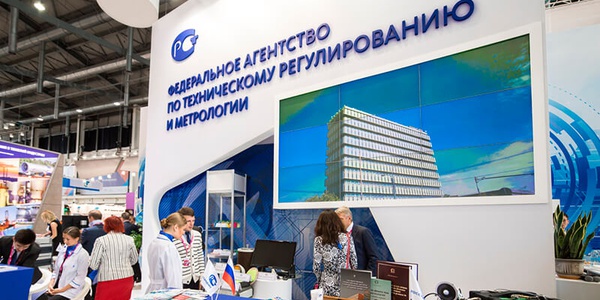 Товары, отмеченные знаком ГОСТ, проверят на уровень качества