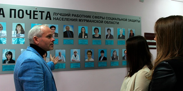 Фото Обучение в области управления персоналом Картинка Обучение в области управления персоналом