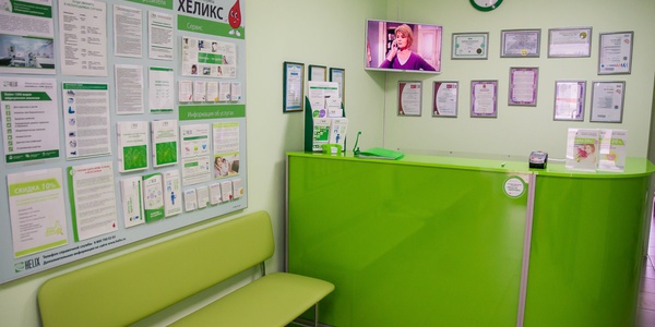 Фото Компания «Attek» провела обучение для Лабораторной службы «HELIX» Картинка Компания «Attek» провела обучение для Лабораторной службы «HELIX»