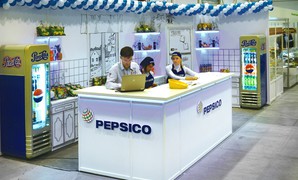 Проведение СОУТ для PepsiCo