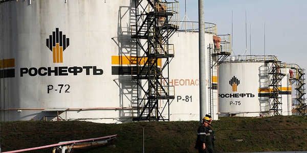 Картинка «Роснефть» заплатила почти 2 миллиона за нефтеразлив