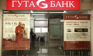 ОАО "ГУТА-БАНК" ОАО "ГУТА-БАНК"