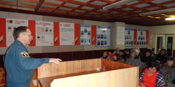 Фото Законы по пожарно-техническому минимуму Картинка Законы по пожарно-техническому минимуму
