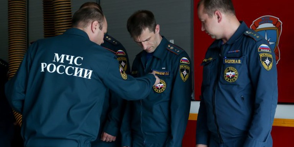 Фото Пожарные лицензии: ГУ МЧС Картинка Пожарные лицензии: ГУ МЧС