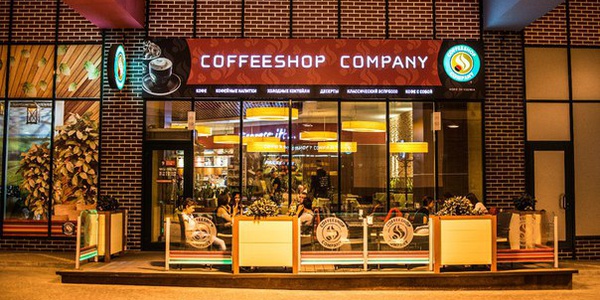 Фото Эксперты Attek не только выпили кофе, но и провели СОУТ для «Coffeeshop Company» Картинки Эксперты Attek не только выпили кофе, но и провели СОУТ для «Coffeeshop Company»