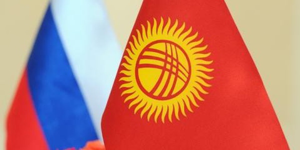 Картинка Договор о присоединении Киргизии к ЕАЭС может стать действительным с 1 июля