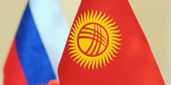 Фото Договор о присоединении Киргизии к ЕАЭС может стать действительным с 1 июля Картинка Договор о присоединении Киргизии к ЕАЭС может стать действительным с 1 июля
