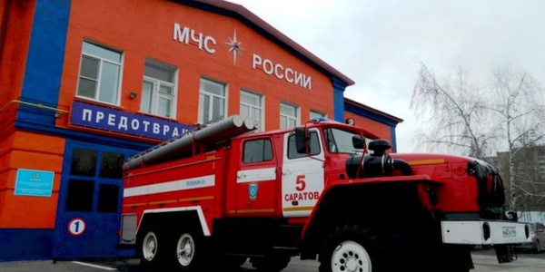 Фото Лицензия МЧС в России: получить Картинка Лицензия МЧС в России: получить