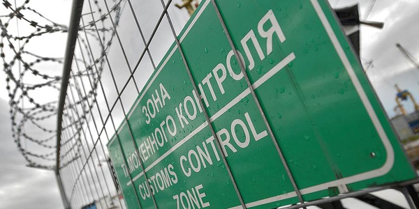 Фото За одну неделю февраля было уничтожено 22 тонны санкционной продукции Картинка За одну неделю февраля было уничтожено 22 тонны санкционной продукции
