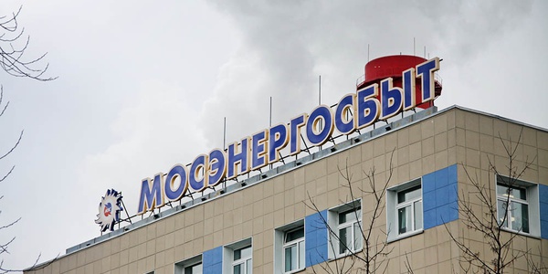 Фото Для определения энергоэффективности жилья Мосэнергосбыт разработал тест Картинка Для определения энергоэффективности жилья Мосэнергосбыт разработал тест