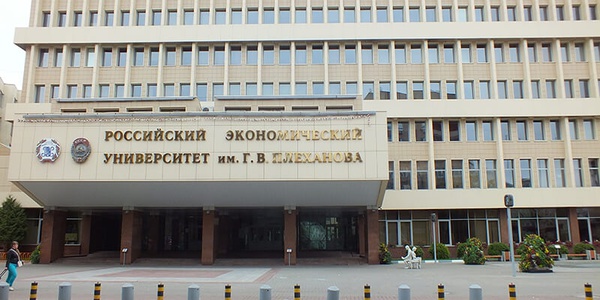 Фото Дополнительное профессиональное образование Картинка Дополнительное профессиональное образование