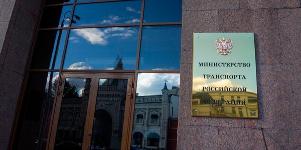 Фото Минтранс предлагает сделать обязательной независимую оценку квалификации водителей Картинка Минтранс предлагает сделать обязательной независимую оценку квалификации водителей