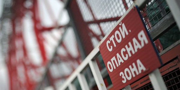 Фото Внесены изменения в закон о страховании на ОПО Картинка Внесены изменения в закон о страховании на ОПО