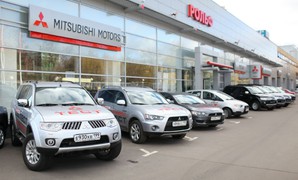 Проведение СОУТ для РОЛЬФ Эстейт Проведение СОУТ для РОЛЬФ Эстейт