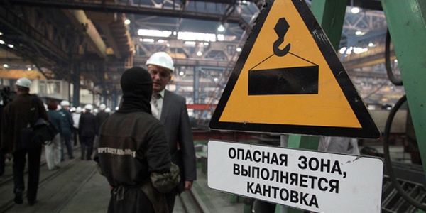 Картинка Затраты на охрану труда в Омске найдены возмутительно низкими