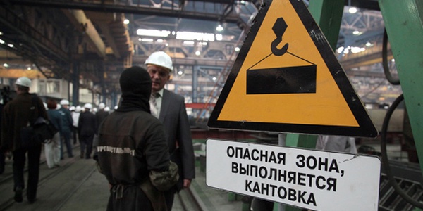 Фото Затраты на охрану труда в Омске найдены возмутительно низкими Картинка Затраты на охрану труда в Омске найдены возмутительно низкими