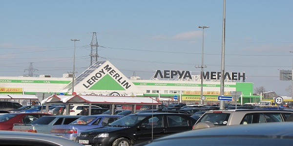 Разработка ПАЗ экспертами Attek для «Леруа Мерлен»
