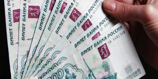 Фото Специальная оценка условий труда — способ сократить дополнительные взносы в ПФР Картинка Специальная оценка условий труда — способ сократить дополнительные взносы в ПФР