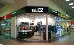 Проведение СОУТ для Tele2