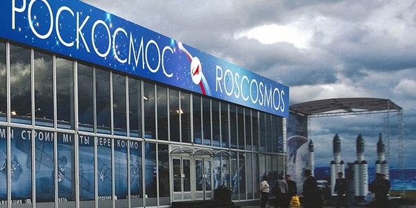 Фото В Красноярске заработал первый в России центр оценки специалистов космической отрасли Картинка В Красноярске заработал первый в России центр оценки специалистов космической отрасли