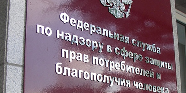 Фото Государственная регистрация продукции в рамках Таможенного союза Картинка Государственная регистрация продукции в рамках Таможенного союза