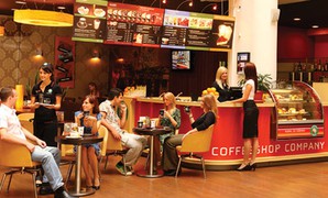 Проведение СОУТ для Coffeeshop Company