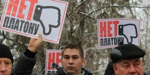 Фото Госдума одобрила снижение штрафов для дальнобойщиков Картинка Госдума одобрила снижение штрафов для дальнобойщиков