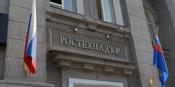 Фото За 9 месяцев 2019 года Ростехнадзор зафиксировал 66 смертельных случаев Картинка За 9 месяцев 2019 года Ростехнадзор зафиксировал 66 смертельных случаев
