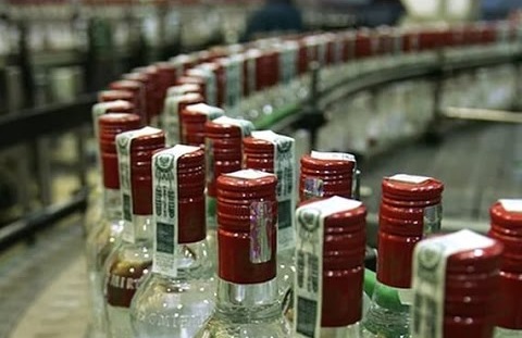 Изображение Лицензия на продажу крепкого алкоголя