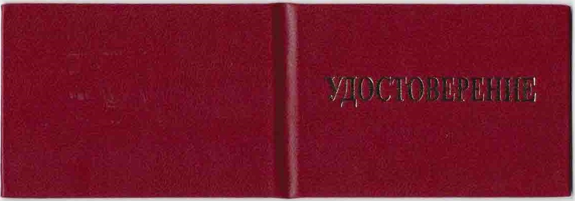 программа обучения слесарь инструментальщик. teplo ZGdjKAw. программа обучения слесарь инструментальщик фото. программа обучения слесарь инструментальщик-teplo ZGdjKAw. картинка программа обучения слесарь инструментальщик. картинка teplo ZGdjKAw. программа обучения слесарь инструментальщик. teplo ZGdjKAw. программа обучения слесарь инструментальщик фото. программа обучения слесарь инструментальщик-teplo ZGdjKAw. картинка программа обучения слесарь инструментальщик. картинка teplo ZGdjKAw.