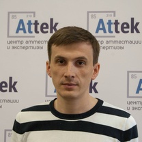 Степанов Антон