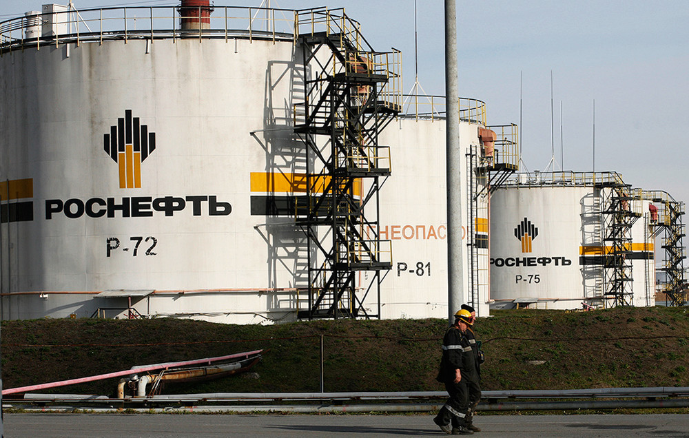 Картинка «Роснефть» заплатила почти 2 миллиона за нефтеразлив