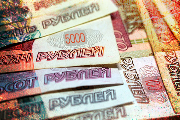 Картинка Стоимость нового антикризисного плана на 2016 год превысит 400 миллиардов рублей