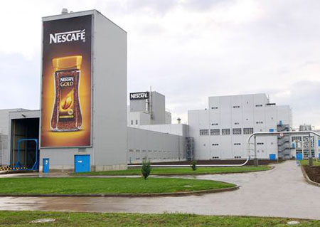 Картинка Nestle заплатила более 20 миллионов рублей за несоблюдение норм охраны труда